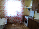 Sprzedający 1-pokój apartament - Ul. Василя Симоненко, 4, m Bila Tserkva (9327-847) | Dom2000.com