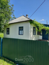 Продам будинок - м. Переяслав-Хмельницький (центр) (10593-849) | Dom2000.com