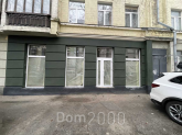 For sale non-residential premises - Панаса Мирного вул., 2/44, Pechersk (10726-849) | Dom2000.com