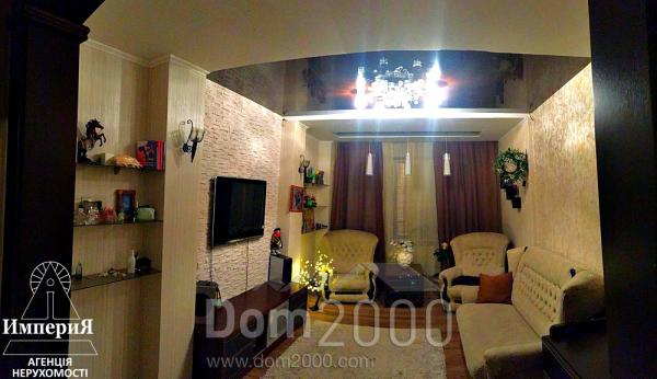 For sale:  3-room apartment - Нагорная str., 22, Bila Tserkva city (8186-855) | Dom2000.com