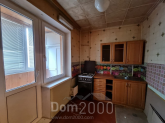 Продам двухкомнатную квартиру - ул. жмеринская, 32, Борщаговка (10610-869) | Dom2000.com
