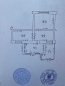 For sale:  3-room apartment - Кільцева str., Fastiv city (10717-870) | Dom2000.com #78959616