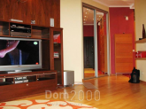 Продам трехкомнатную квартиру - ул. Коновальца, 32г, Печерск (10528-871) | Dom2000.com
