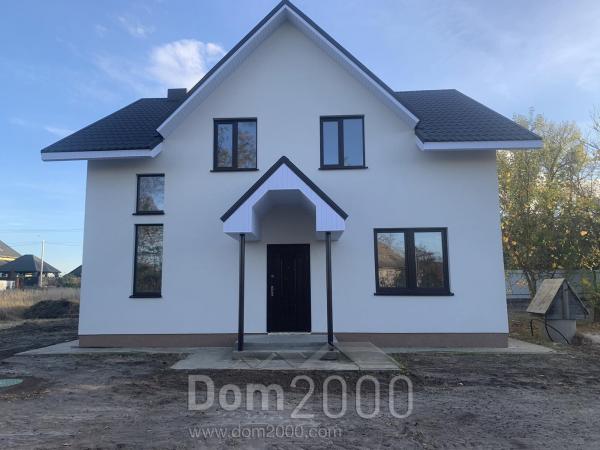 Продам дом - с. Даниловка (10584-871) | Dom2000.com