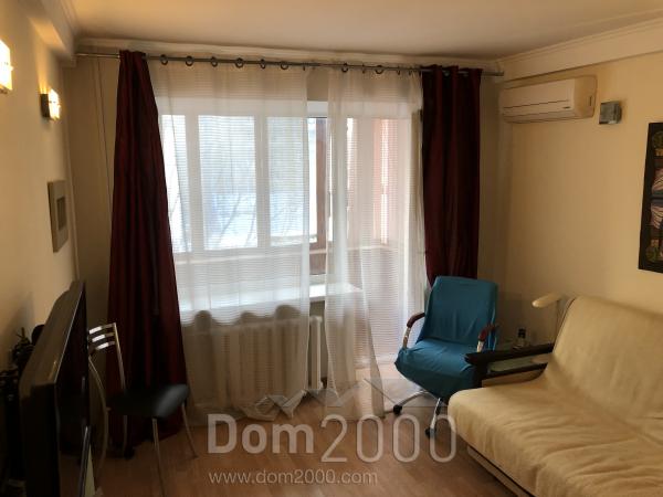 Продам однокомнатную квартиру - ул. Кловский спуск, 12, Печерский (10717-871) | Dom2000.com