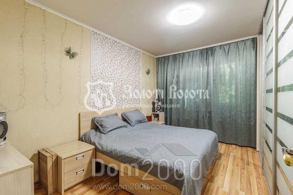 Продам 3-кімнатну квартиру - Академіка Палладіна просп., 24, Новобіличи (10730-874) | Dom2000.com