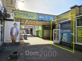 Lease shop - Червоної калини str., 26, Troyeschina (10719-879) | Dom2000.com