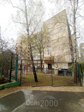 For sale:  1-room apartment - Котарбінського str., 22, Luk'yanivka (10724-880) | Dom2000.com