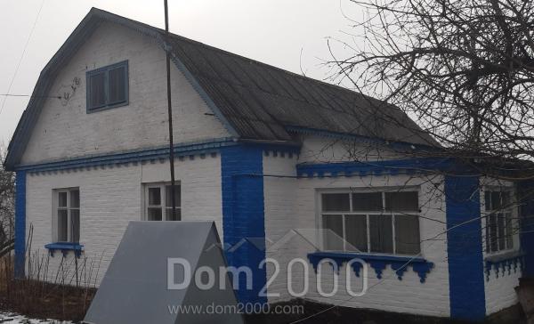 For sale:  home - Fastivskiy rayon (10608-882) | Dom2000.com