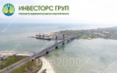 For sale:  land - Bilgorod-Dnistrovskiy city (regional center) (8983-883) | Dom2000.com