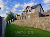 For sale:  home - Нижня str., 10, Fortechnyi (10553-891) | Dom2000.com