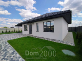 Продам дом - ул. Яблунська, г. Ирпень (10731-891) | Dom2000.com