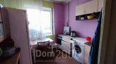 Сдам в аренду комнату - ул. Курнатовского, 4, Воскресенка (9896-892) | Dom2000.com