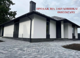 For sale:  home - Bucha city (10581-893) | Dom2000.com