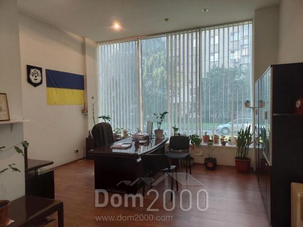 Lease office - Макіївська str., 8, Vinogradar (10556-904) | Dom2000.com