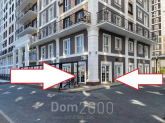 Lease shop - Михайла Максимовича вул., 24, Golosiyivo (10730-904) | Dom2000.com
