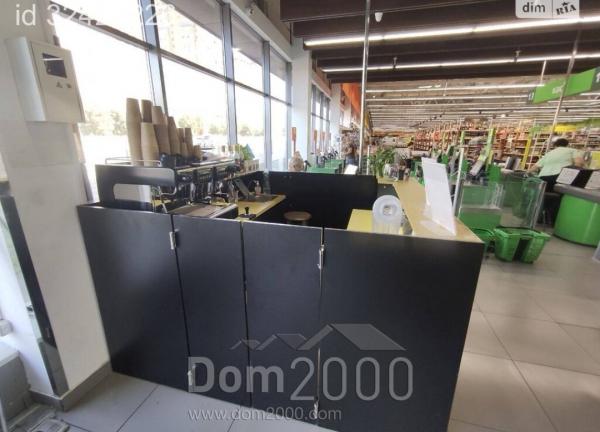 For sale non-residential premises - Палладина Академика просп., 7А, Akademmistechko (10728-905) | Dom2000.com
