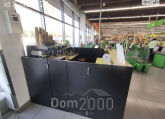 For sale non-residential premises - Палладина Академика просп., 7А, Akademmistechko (10728-905) | Dom2000.com
