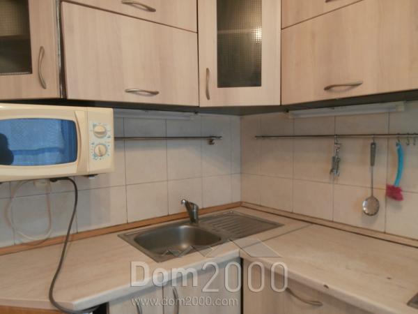 Lease room - Оноре де Бальзака, 12, Troyeschina (10132-906) | Dom2000.com