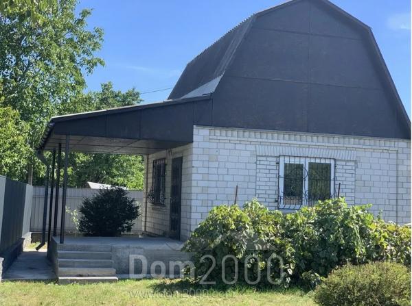 Продам дом - ул. Теплоенергетиків, г. Украинка (10601-906) | Dom2000.com