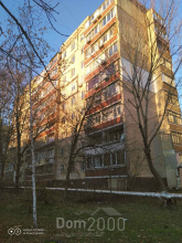 Sprzedający 5-pokój apartament - Ul. Тополь-3, 24, Shevchenkivskyi (10553-907) | Dom2000.com