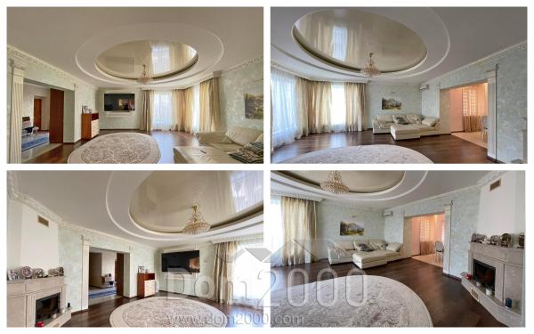 For sale:  home - Вишневая str., Kyivs'kyi (10059-908) | Dom2000.com