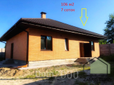 Продам дом - с. Гнедин (9926-910) | Dom2000.com