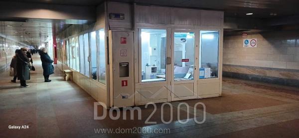 Здам в оренду магазин - Привокзальная ул., Нова Дарниця (10730-912) | Dom2000.com