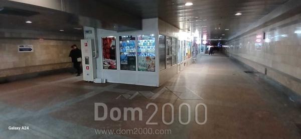 Здам в оренду магазин - Привокзальная пл., Нова Дарниця (10730-913) | Dom2000.com