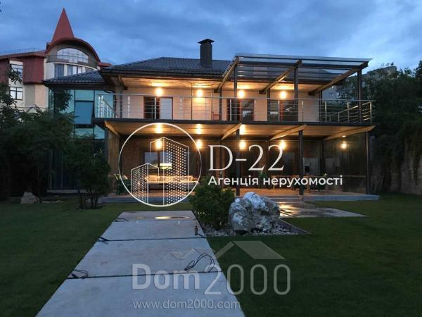 Продам будинок - Городня вул., 28, Солом'янка (10730-920) | Dom2000.com
