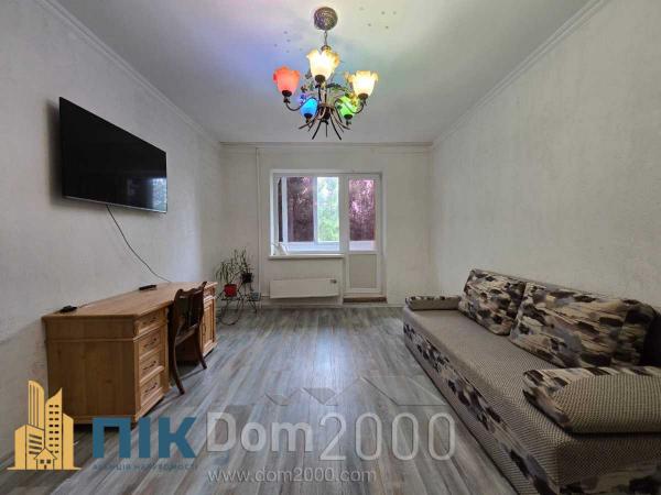For sale:  2-room apartment - Бережанская ул., 16, Minskiy (10730-922) | Dom2000.com