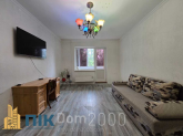 For sale:  2-room apartment - Бережанская ул., 16, Minskiy (10730-922) | Dom2000.com