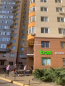 For sale:  2-room apartment - Юрія Кондратюка вулиця, 3, Minskiy (10730-930) | Dom2000.com #79040699