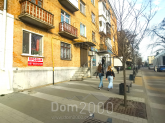 For sale non-residential premises - Леся Курбаса, 7, Bila Tserkva city (10628-932) | Dom2000.com