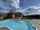 Продам дом - Перша лінія, 1, с. Погребы (10730-936) | Dom2000.com