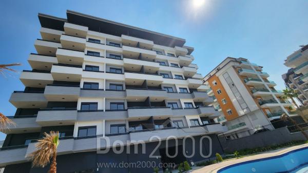 Продам двухкомнатную квартиру в новостройке - ул. Авсаллар, Аланья (10558-937) | Dom2000.com