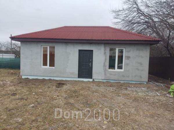 Продам будинок - с. Мила (10610-937) | Dom2000.com
