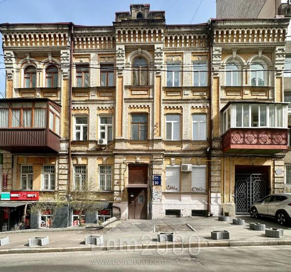 Продам трехкомнатную квартиру - ул. Тургенєвська, 30, Шевченковский (центр) (10709-937) | Dom2000.com