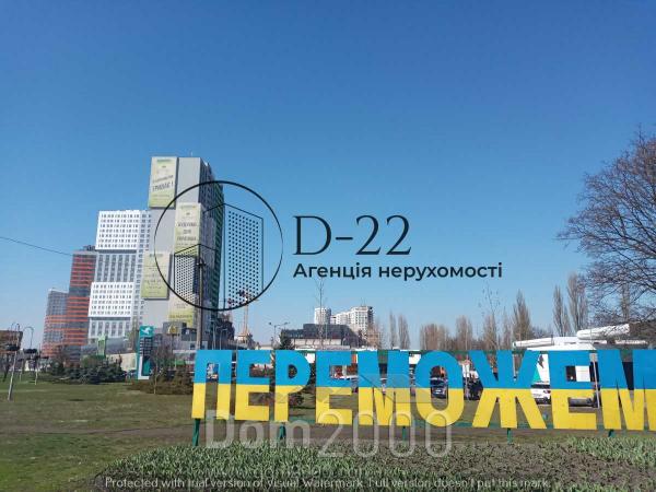Продам 2-кімнатну квартиру - Миколи Бажана просп., 17, Позняки (10730-938) | Dom2000.com