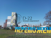 Продам 2-кімнатну квартиру - Миколи Бажана просп., 17, Позняки (10730-938) | Dom2000.com