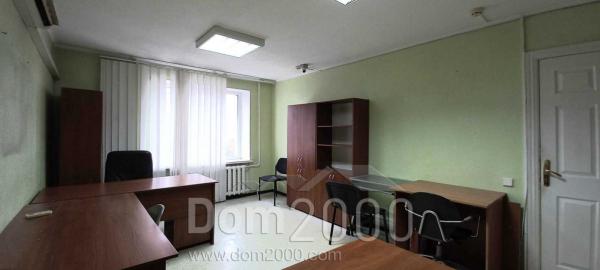 Lease office - Голосеевская ул., 7, Golosiyivo (10730-941) | Dom2000.com