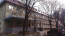 Здам в оренду офіс - Курортная ул., 11, ПущаВодиця (10730-942) | Dom2000.com #79040794