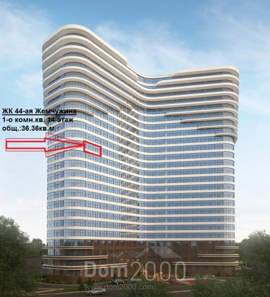For sale:  1-room apartment in the new building - Каманина str., Prymorskyi (5274-943) | Dom2000.com