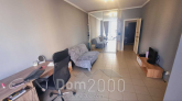 For sale:  1-room apartment - Михаила Драгоманова ул., 2, Poznyaki (10726-944) | Dom2000.com