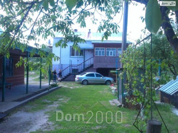 Продам дом - ул. Зарічанська, г. Кобеляки (центр) (10714-953) | Dom2000.com