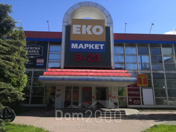 Сдается в аренду нежилое помещение - ул. Голего (Лебедева-Кумача), 7, Караваевы Дачи (10665-957) | Dom2000.com