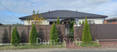 For sale:  home - Bilogorodka village (10647-959) | Dom2000.com