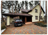 For sale:  home - Межова str., 1, Kryachki village (10726-963) | Dom2000.com