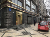 Lease office - Тараса Шевченка бульв., 37/122, Shevchenkivskiy (KPI) (10726-965) | Dom2000.com