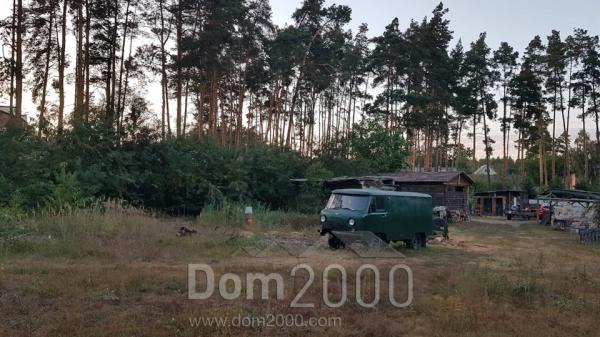 Продам земельну ділянку - м. Ірпінь (10515-966) | Dom2000.com